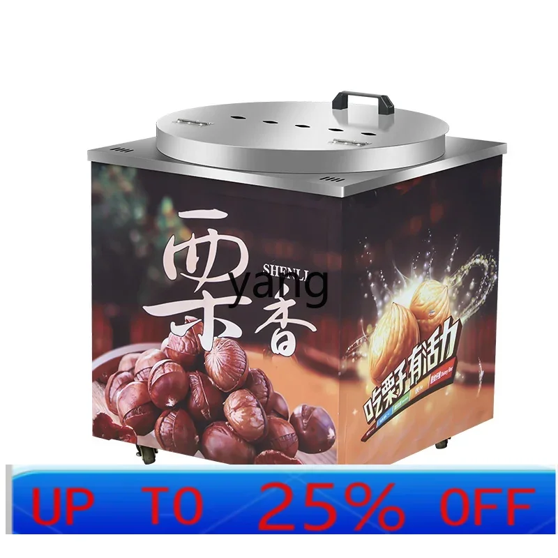 LHH Commercial Vertical Automatic Stainless Steel Chestnut Fried Machine Multifunctional Gas Electric Fried Machine