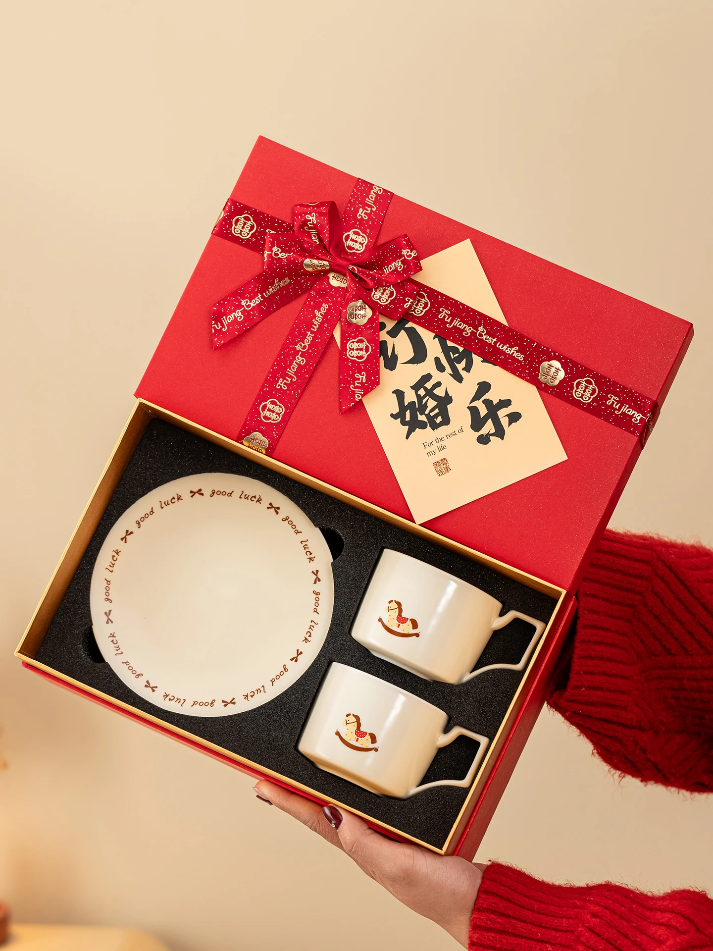 Juego de Tazas de Café Tang Cheng, Caja de Regalo de Alta Gama, Regalo de Mudanza a una Casa Nueva, Regalo de Boda, Compromiso, Cumpleaños, Taza de Cerámica