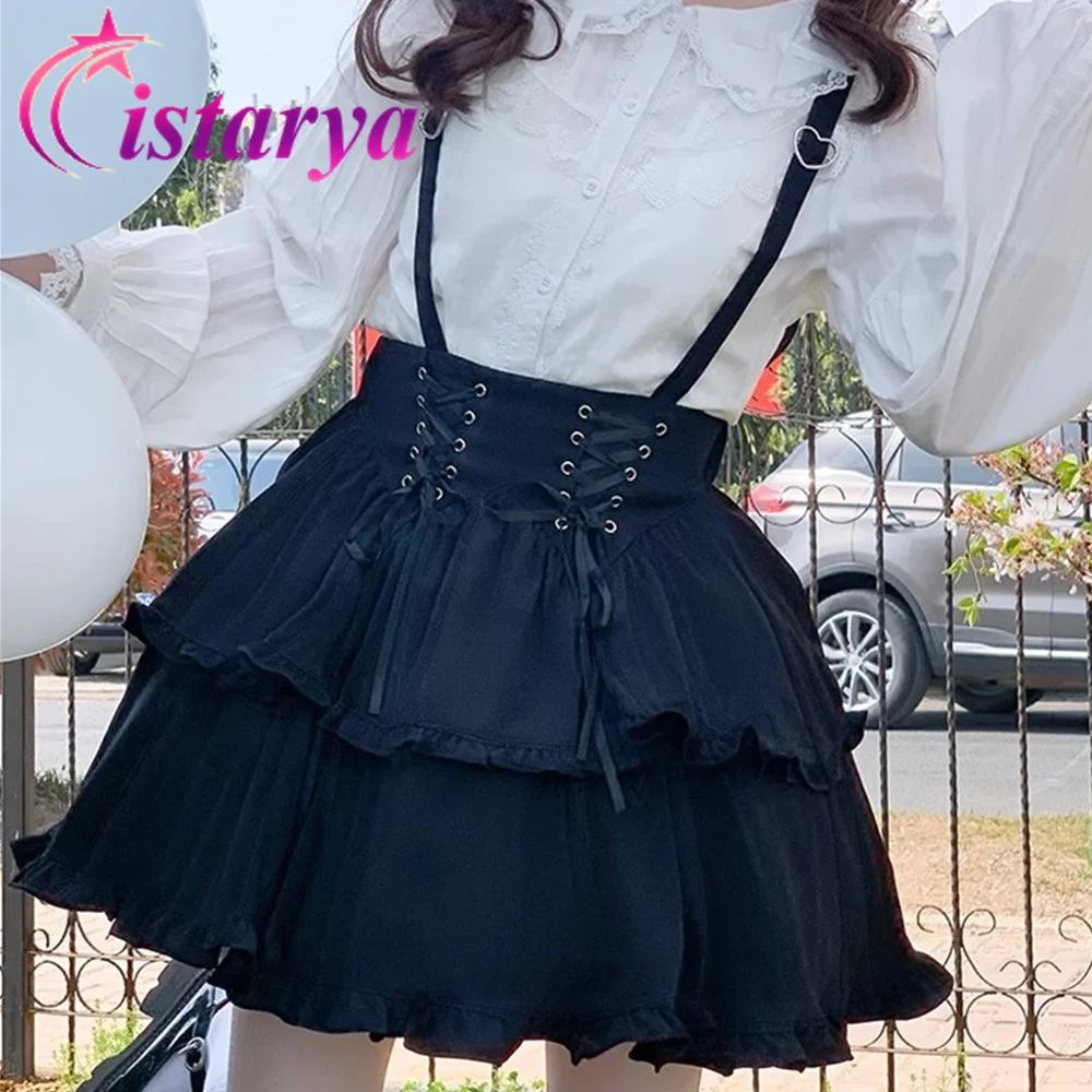 고딕 로리타 레트로 JK 프릴 서스펜더 케이크 레이어 스커트 Y2k 일본 소녀 스위트 카와이 레이스 업 볼 가운 투투 미니 스커트