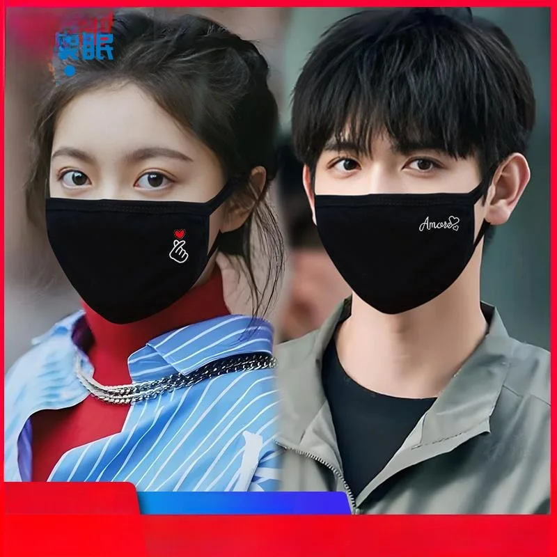 

Warm Cotton Masks for Men And Women Bla Windproof Breathable Comfortable Facial Protection against Cold And Dust