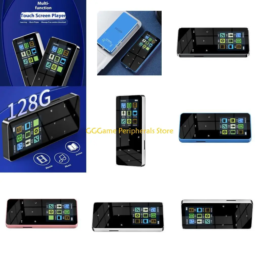 

U55B MP3 MP4 Music Player Bluetooth-compatible Speaker with Alarm Clock E-Book Sports Running Walking Music Player