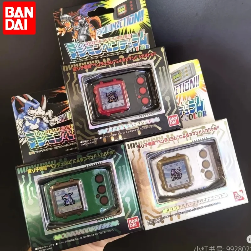 Original Bandai Pb Limited Digimon péndulo Smetrl Emplre Color Super dragón máquina de tiranosaurio pantalla a Color regalo de aniversario