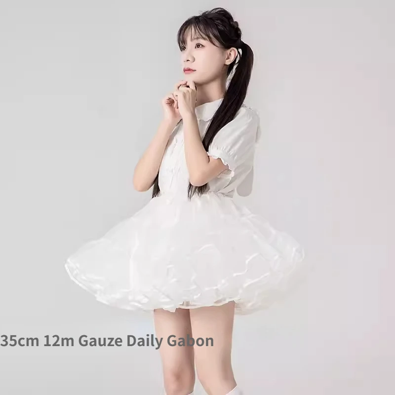 

MAGOGO 35CM Fluffy Tutu Bubble Skirts Women Ruffled White Petticoat Skirt Lolita Soft Gauze Boneless Crinoline Short Underskirt