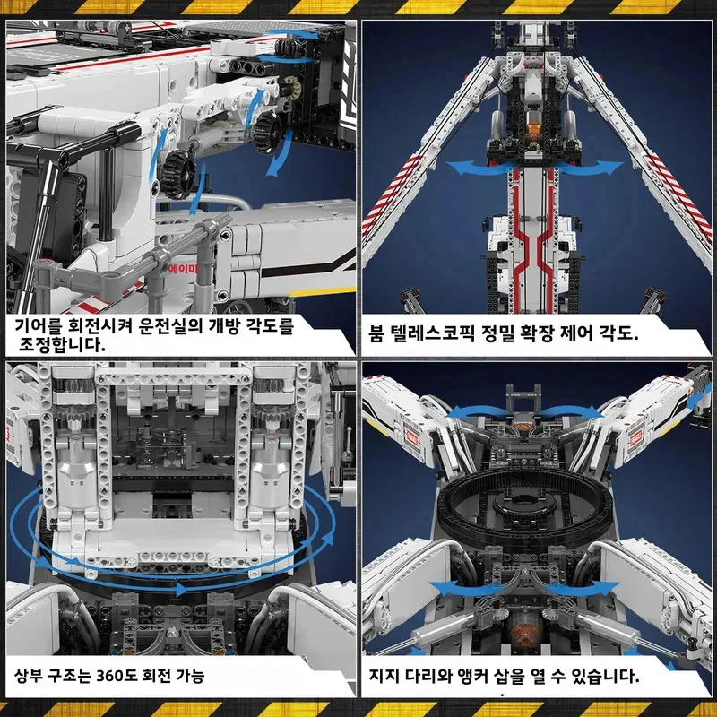 مجموعة بناء شاحنة الرافعة الثقيلة القابلة للبرمجة من Mould King 17007 17008 (8506 قطعة) - مجموعة نماذج مركبة البناء للبالغين والأطفال