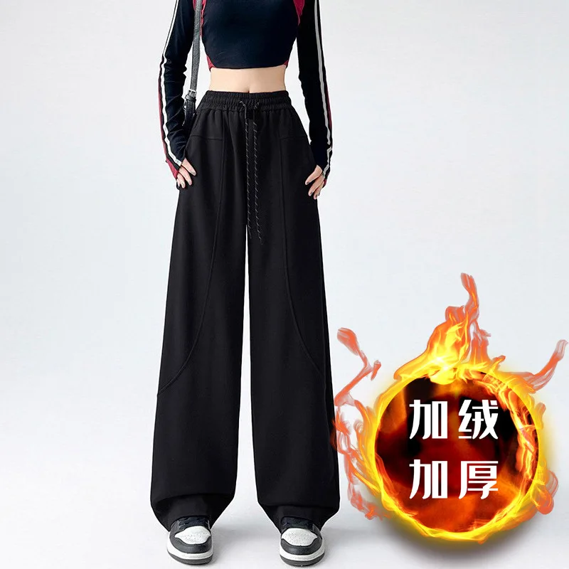 Outono inverno feminino veludo engrossado quente cintura alta calças de carga esportes solto perna larga cordão jogging calças largas