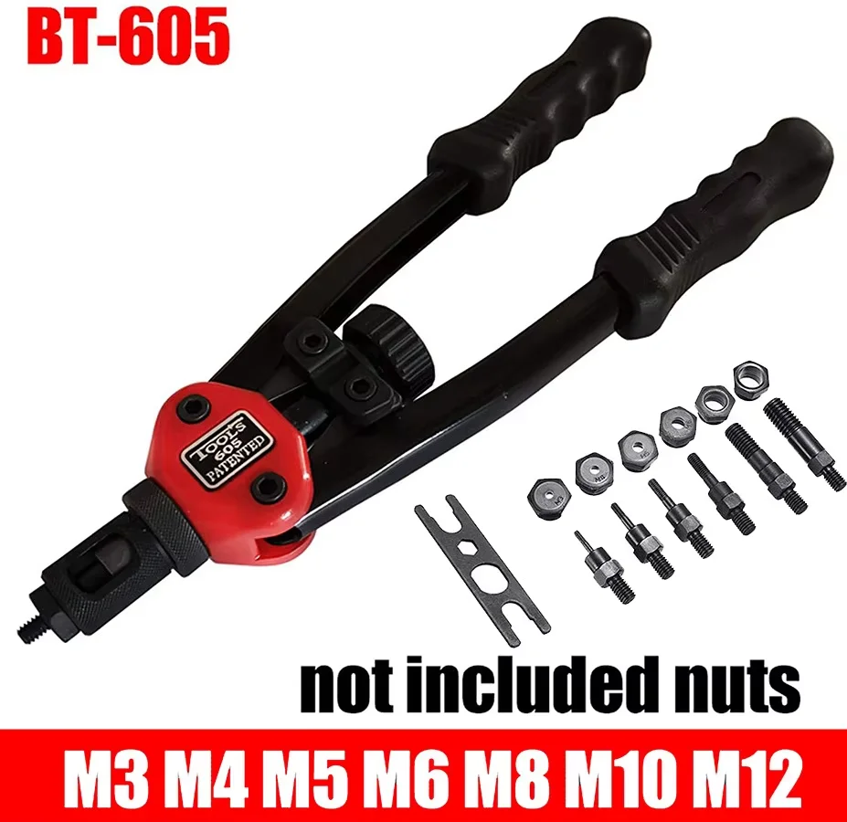 SUBAO BT605/606 Rivet ปืนเครื่องมือคู่มือใส่ Rivet NUT เครื่องมือคู่มือแกน M3M4M5M6M8 M10 M12 สําหรับการผลิตโลหะ