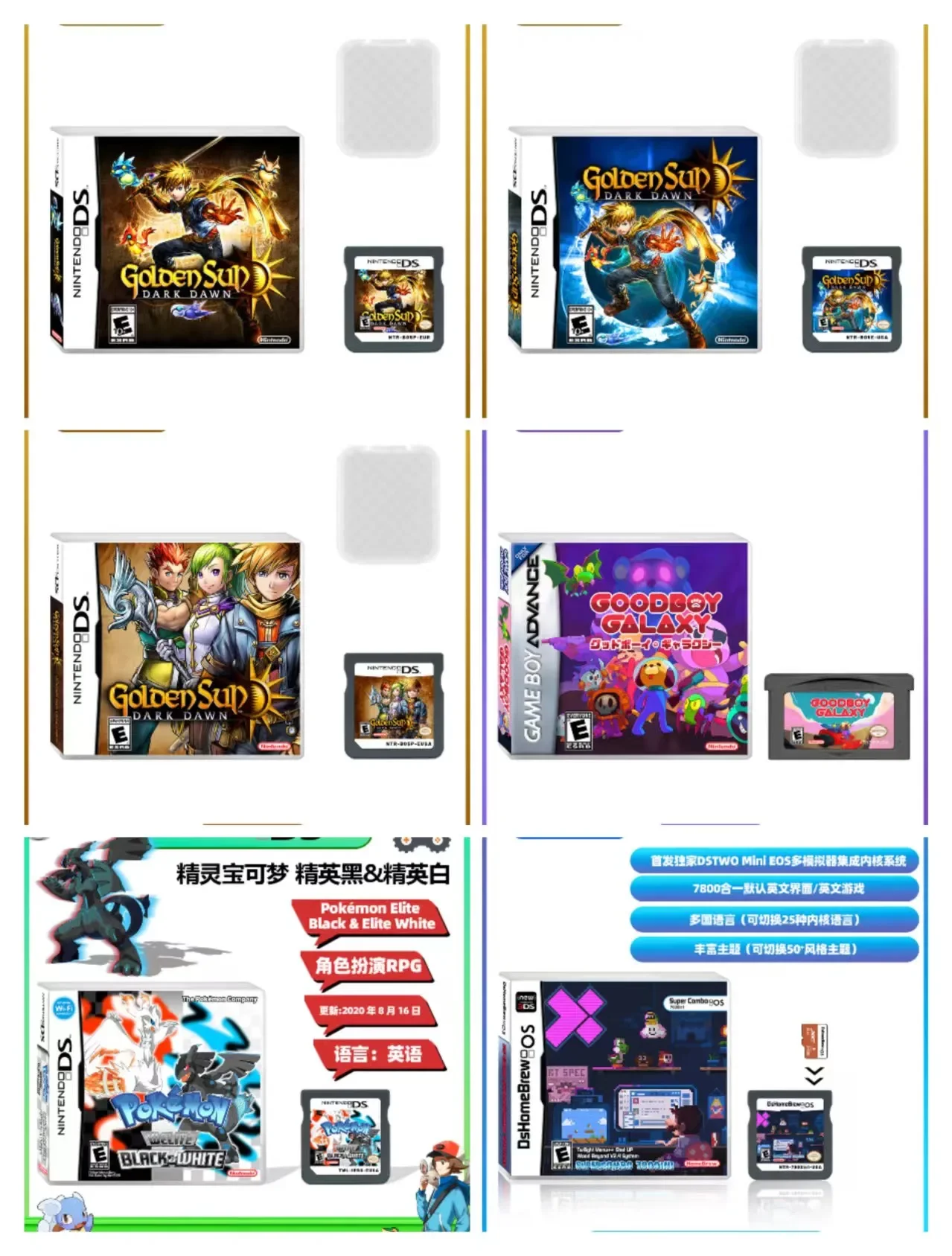 Pokemon Game Card English Language Emerald Sapphire Series GB NDSL GBC GBA GBM SP Ruby Firered Video Cartridge Console Game Card