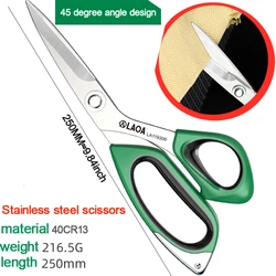 LAOA Stainless steel multifunctional powerful scissors non-slip wire trough household scissors electrician wire cutting