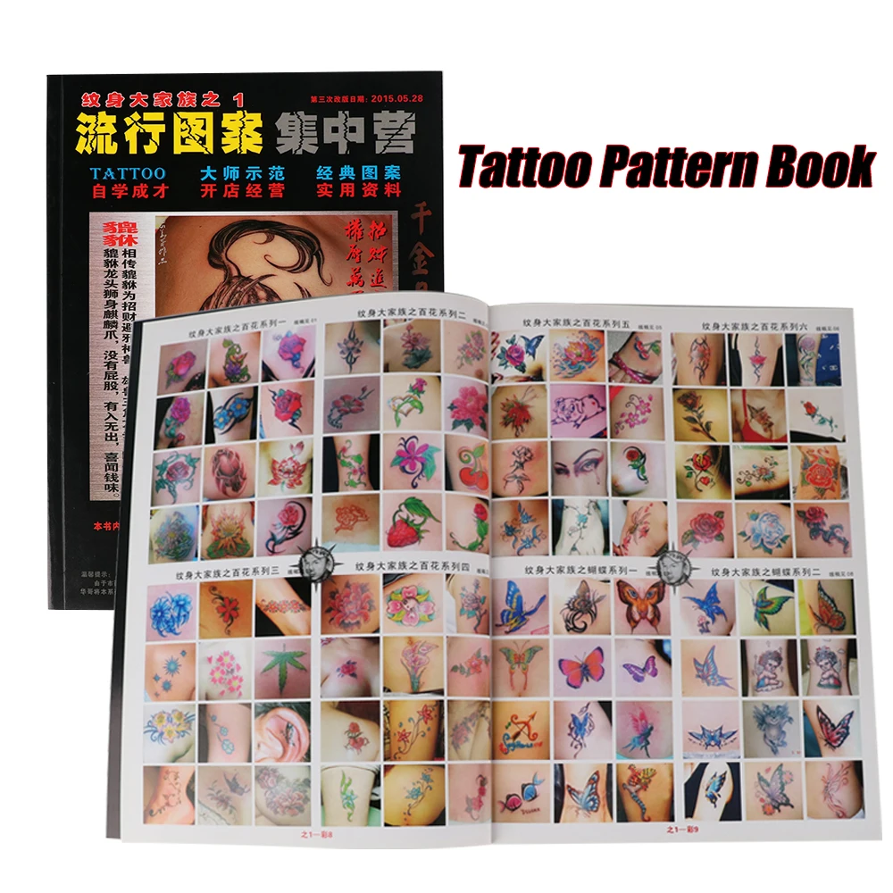 Tattoo Album Tattoo Book With Various Popular Patterns Book Design Picture Tattoo Supplies A4 Size For Tattoo Painting Beginner