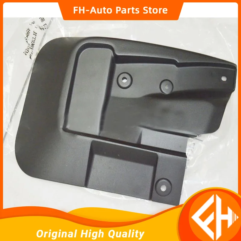 original U1543020016A0/U1543020017A0  Rear fender,  Foton Sauvana(price for 1pcs) high quality