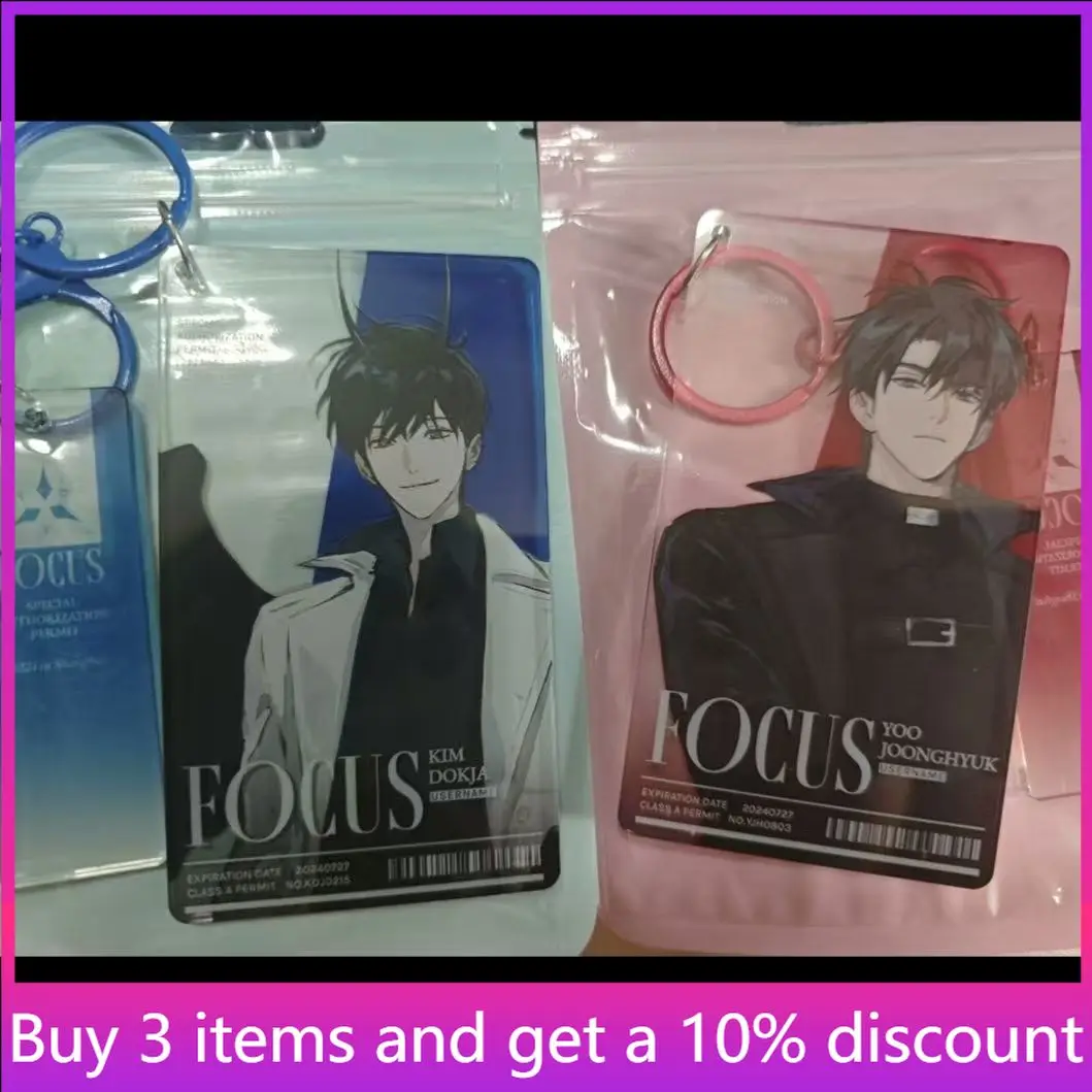 

Omniscient Reader Focus Anime Peripherals Kim Dokja Figure Acrylic Pendant Yoo Joonghyuk Figurine Acrylic Keychain Toys Gift