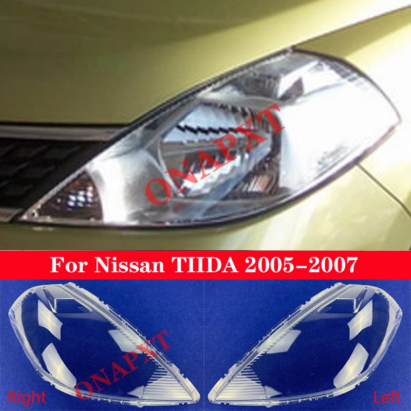 

Крышка передней фасветильник автомобиля для Nissan TIIDA 2005-2007 светильник вые крышки, прозрачный абажур, стеклянная крышка объектива