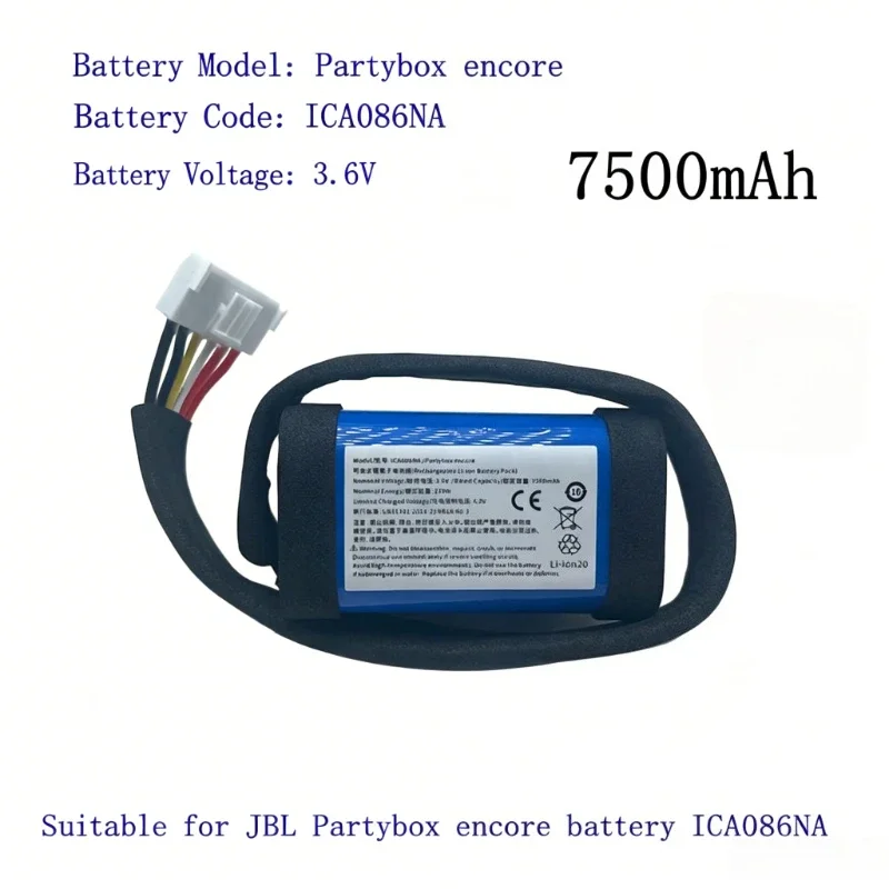 ICA086NA Replacement Li-ion Battery for J-B-L Partybox Encore Portable Bluetooth Speaker 3.6V 7500mAh