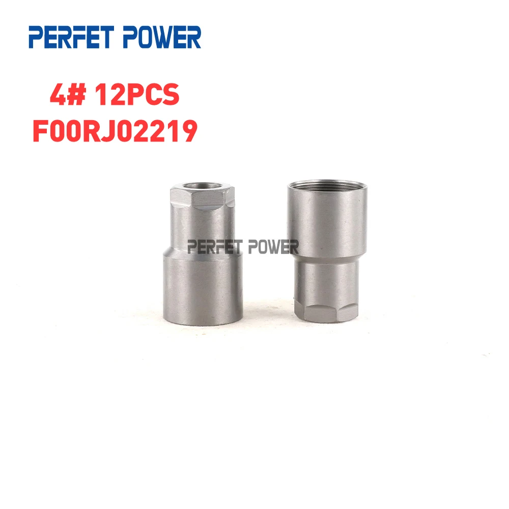 

12PCS 4# Φ21×34.7×M19*0.75 F00RJ02219 Nozzle Nut for 0445120# Common Rail Fuel Injector