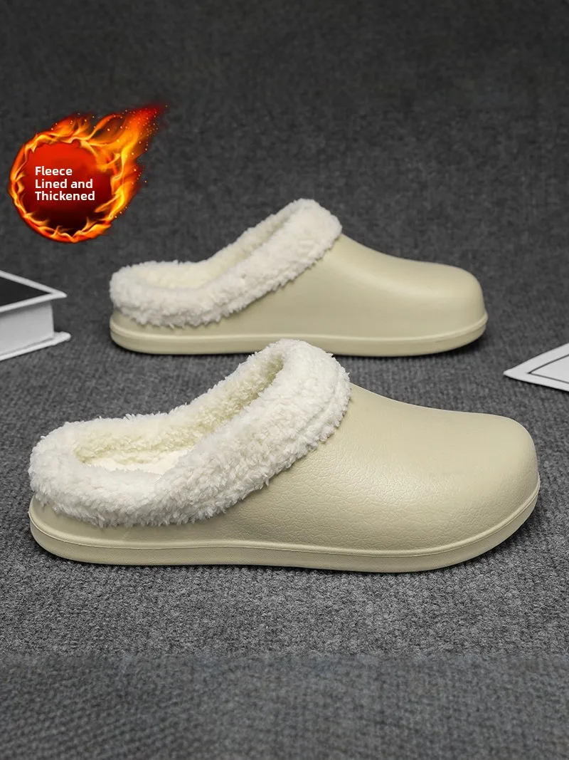 Men's Winter Cotton Slippers Warm Fur Integrated Casual Home Wearable Large Size 47 Cotton Shoes Coupled Outdoor Leisure