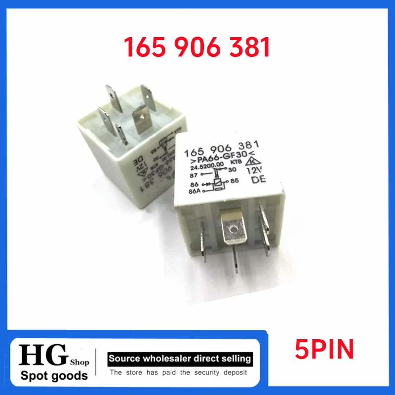 2pcs/Lot Relay No. 30 165 906 381  12V 5pin No. 30 165906381 automotive relay