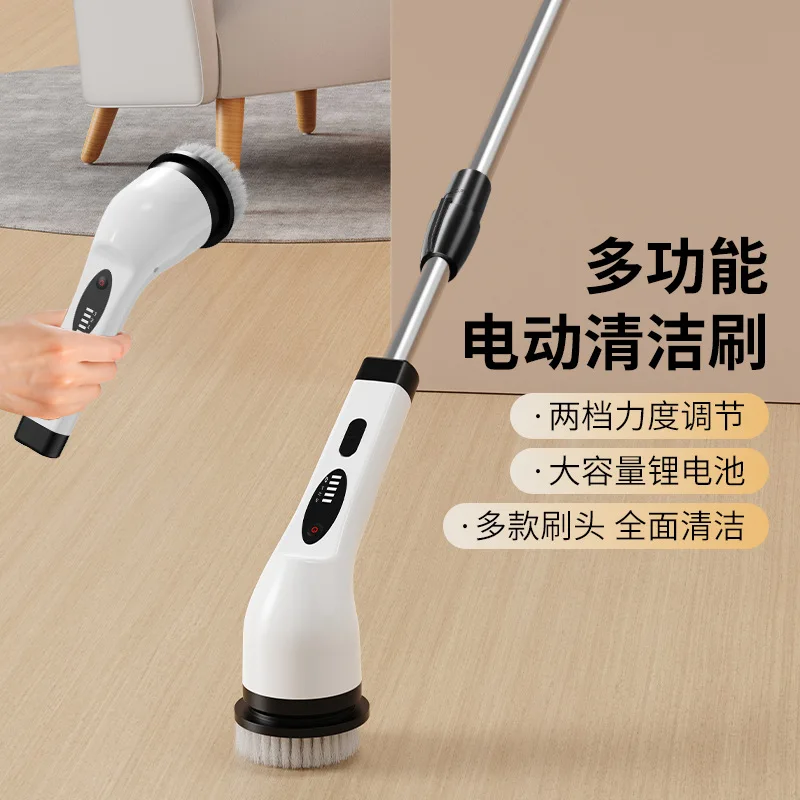 Electric cleaning brush high power handheld bathroom kitchen multi-functional cleaning artifact