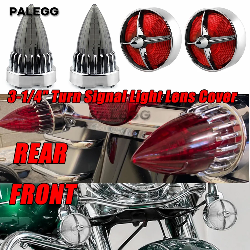 Motorcycle Front/Rear Turn Signal Lens Cover - 3 1/4