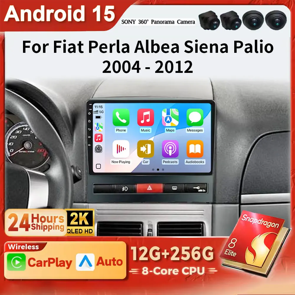 Rádio carplay android 15 para fiat strada palio siena albea zotye perla idéia z200 2004-2014 sistema inteligente de carro 2din gps 4g bt