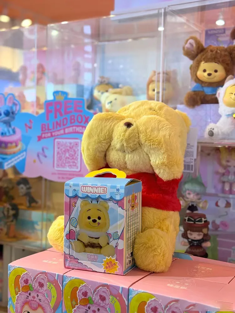 Винни Пух, озорная вечеринка