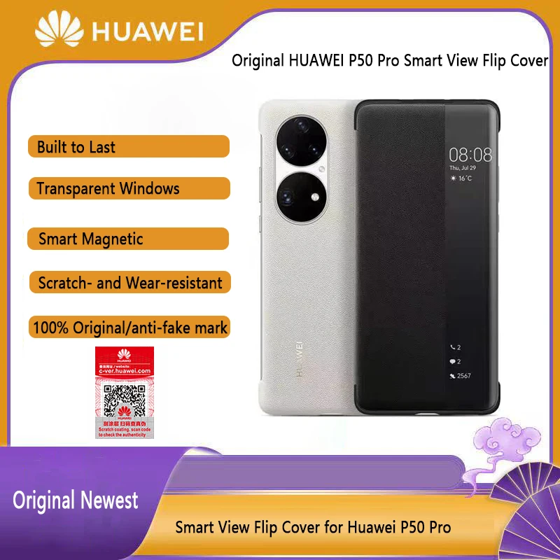 Original HUAWEI P50 Pro Smart View Flip Cover Smart Magnetic PU Scratch- and Wear-Resistant Surface Mobile Phone Case