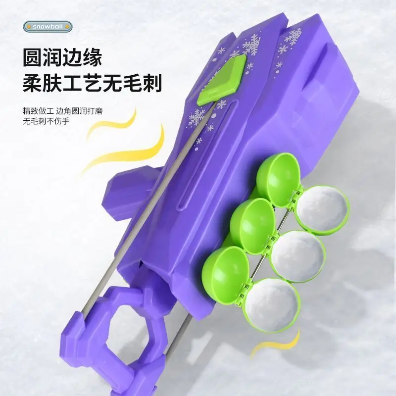 Pistola de bolas de nieve para niños, juguetes para jugar al aire libre en invierno, pistola de balas de nieve, clip de bola de nieve, artefacto de lucha de bolas de nieve