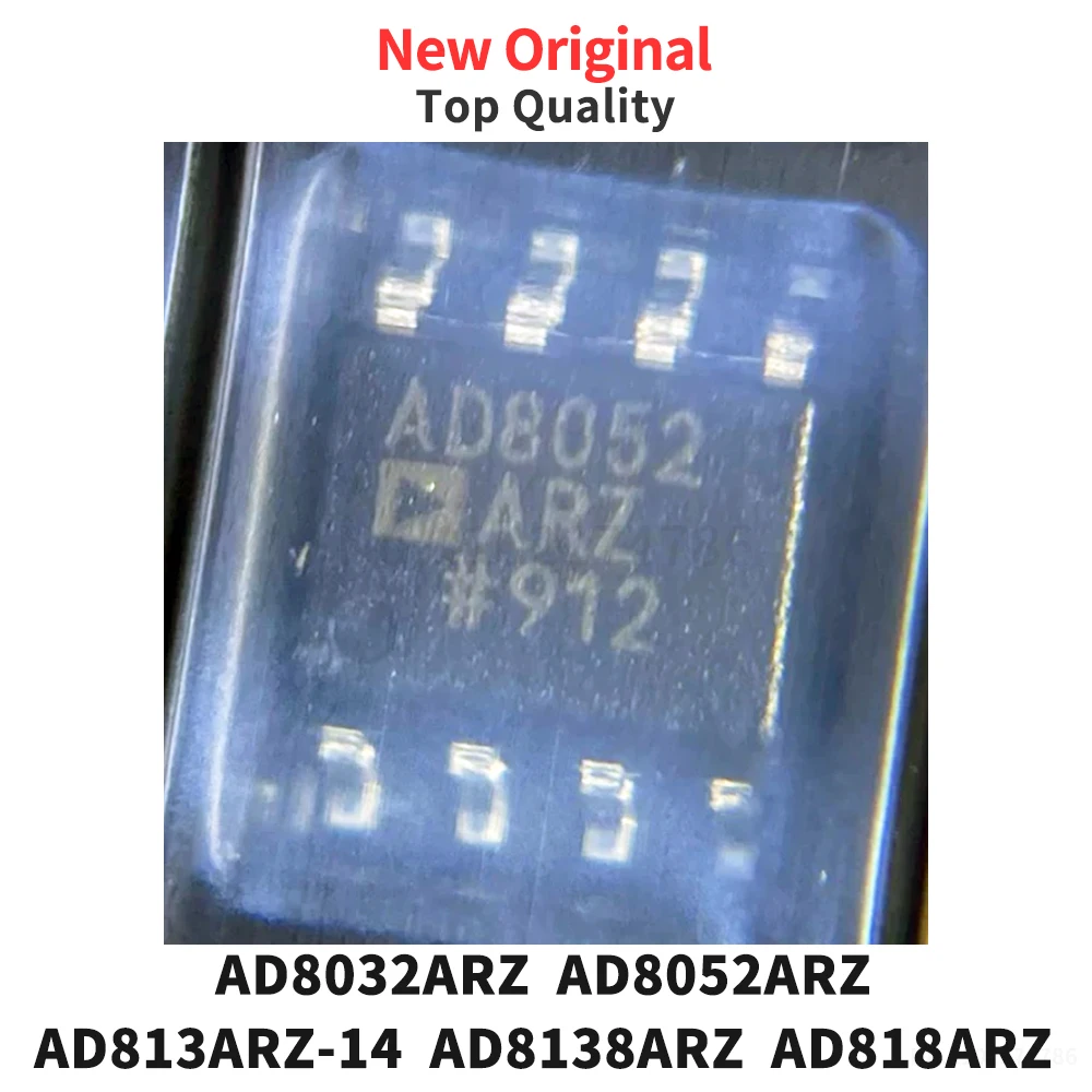 (1 Piece) AD8032ARZ AD8052ARZ AD813ARZ-14 AD8138ARZ AD818ARZ New Original