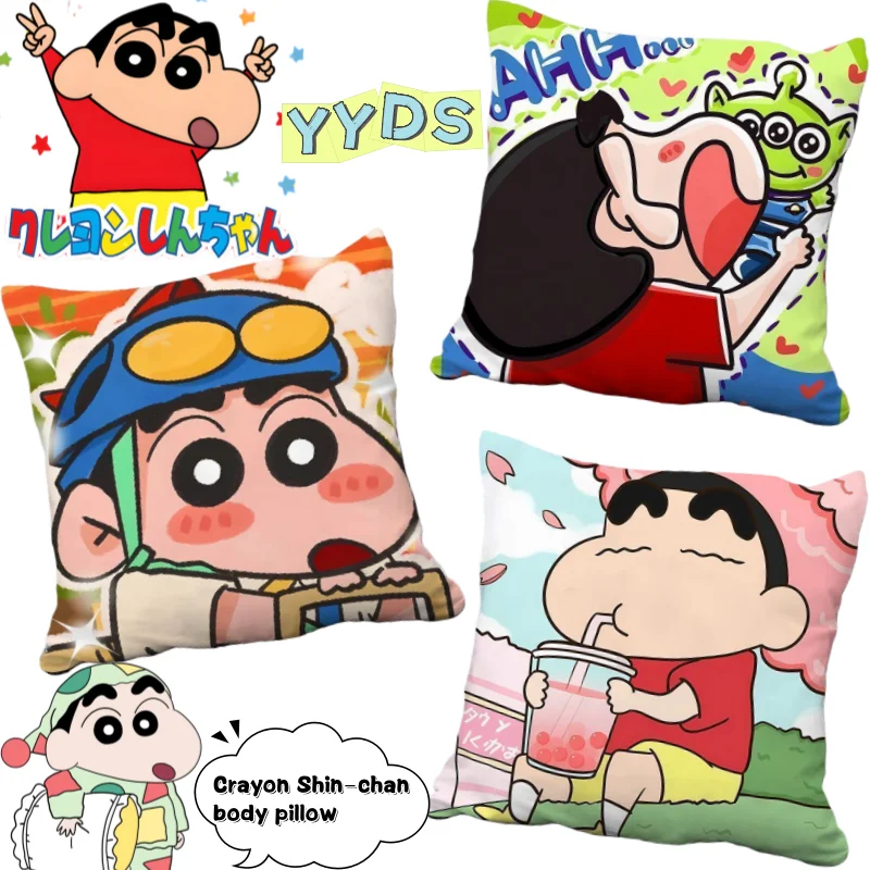 

Новая креативная высококачественная подушка Crayon Shin-chan с мультяшным принтом в стиле аниме для дивана, удобной спинки и автомобильной поясничной подушки
