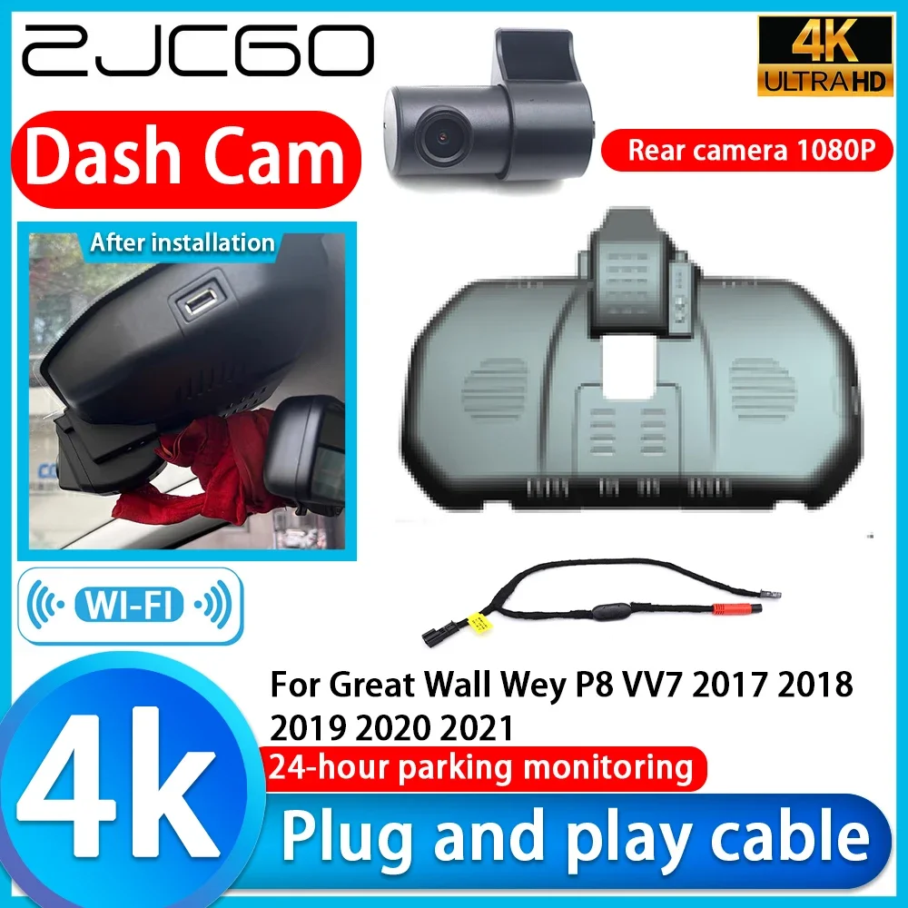 ZJCGO Video Recorder 4K UHD Plug and Play Car DVR Dash Cam for Great Wall Wey P8 VV7 2017 2018 2019 2020 2021