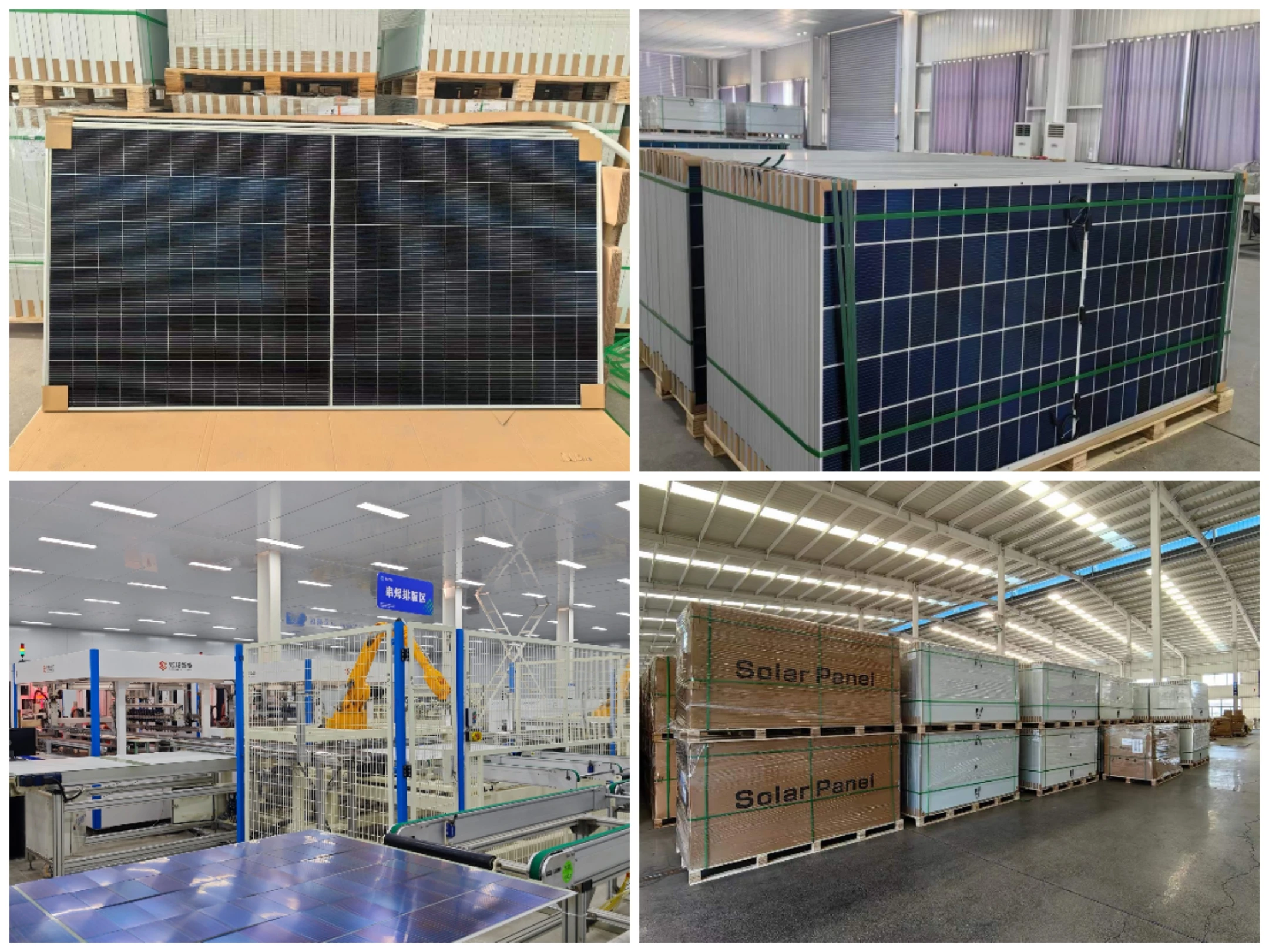 ชุดระบบพลังงานแสงอาทิตย์แบบไฮบ - Wind Solar Hybrid Kit บทวิจารณ์และราคา