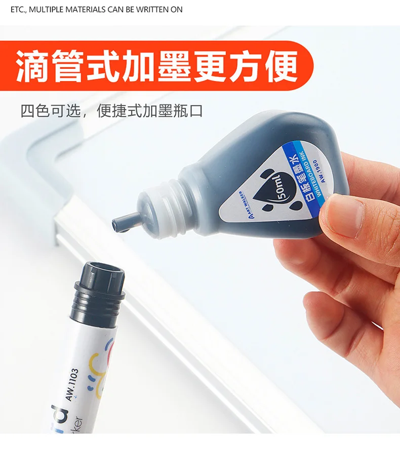 50 ml Whiteboard-Marker-Tinte, 4 Farben: Rot, Blau, Schwarz, Grün, Whiteboard-Marker-Nachfülltinte, für löschbare Whiteboard-Marker-Stifte – Detail 3
