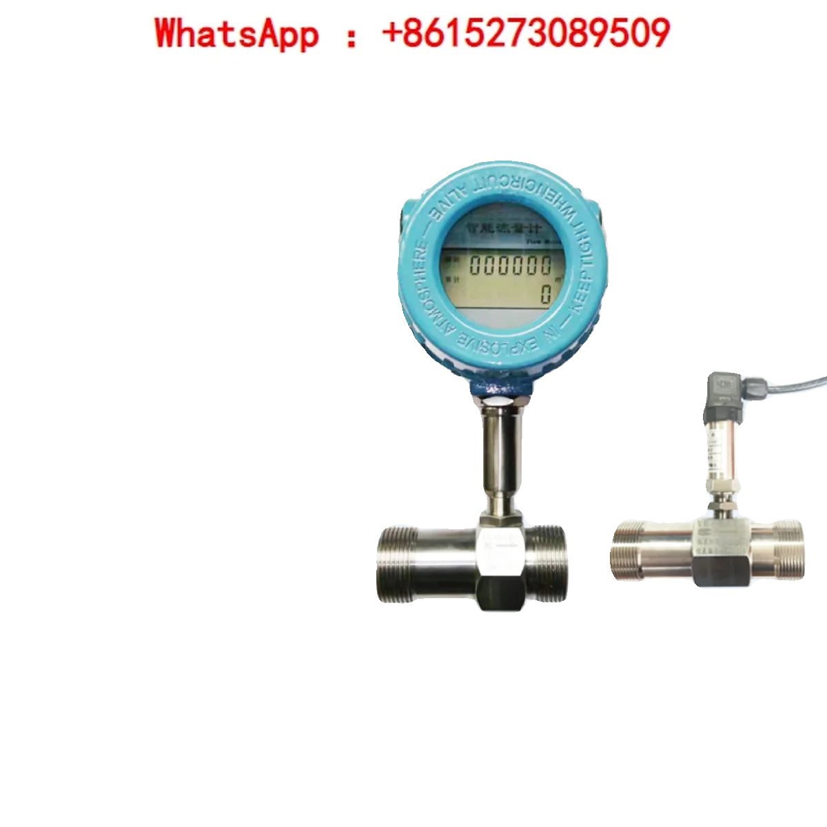 The liquid turbine flowmeter has a wide measurement range for water, oil, liquid methanol, and ethanol flow sensors