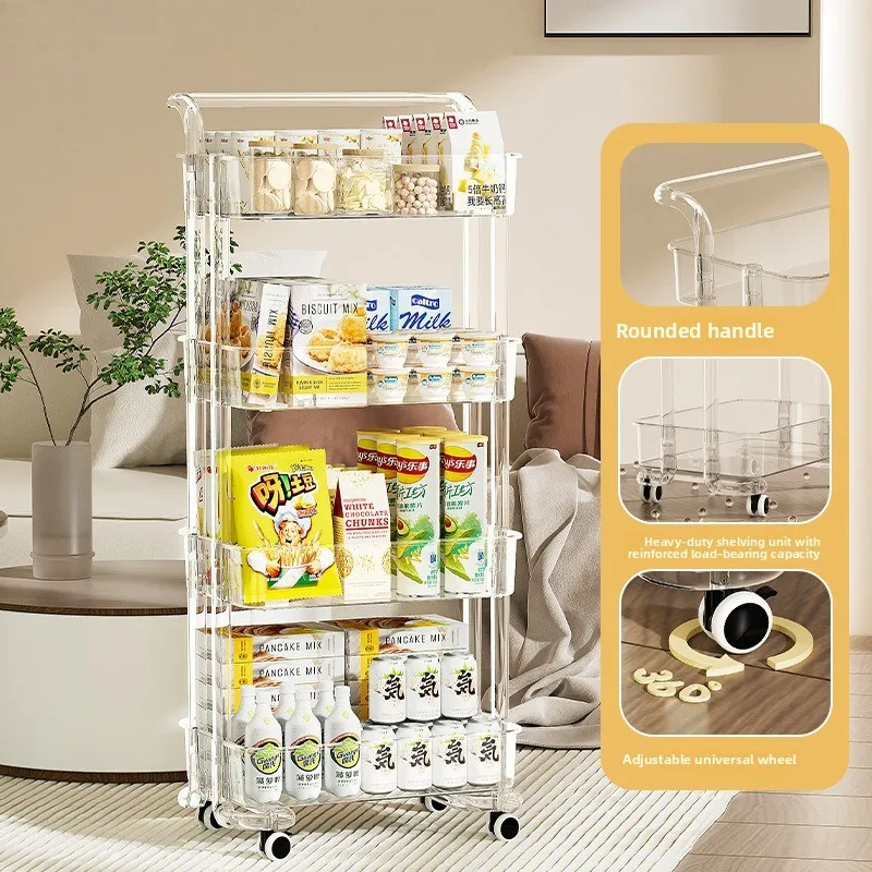 Plastic Transparent Small Cart, Living Room Multi-layer Storage Rack, Floor To Ceiling Bedroom, Movable Bathroom Storage Rack