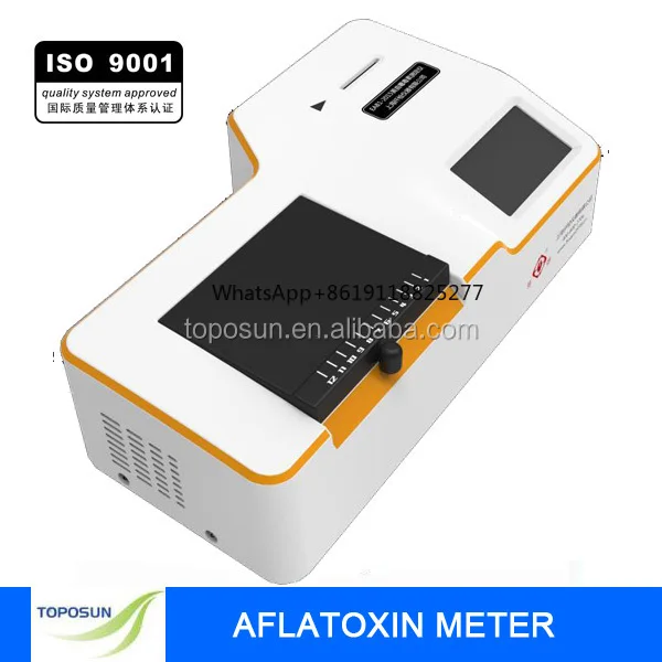 หน้าจอสัมผัสแบบ ELISA method aflatoxin Meter