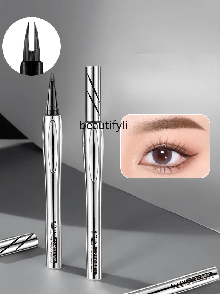 

Binary eyebrow pencil, liquid waterproof sweat wild eyebrow pencil, distinct roots long-lasting eyebrows non-decolorizing