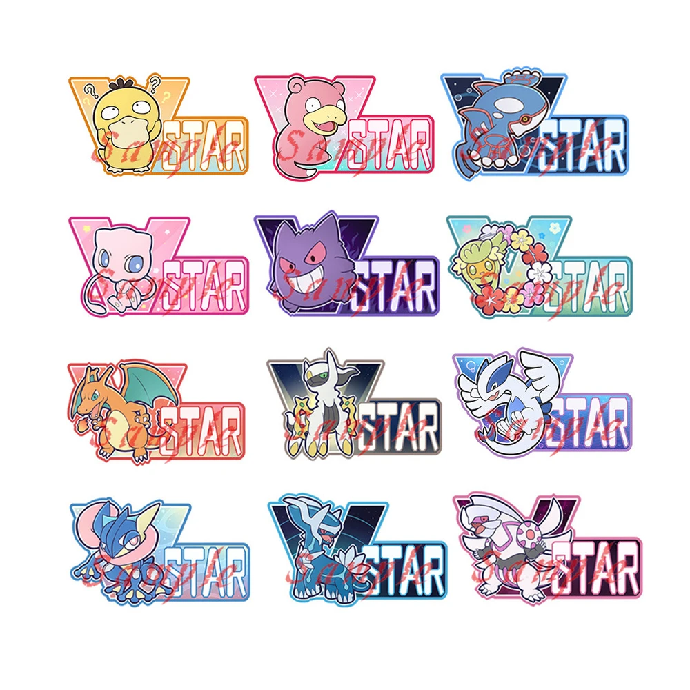 Diy Self Made Ptcg …