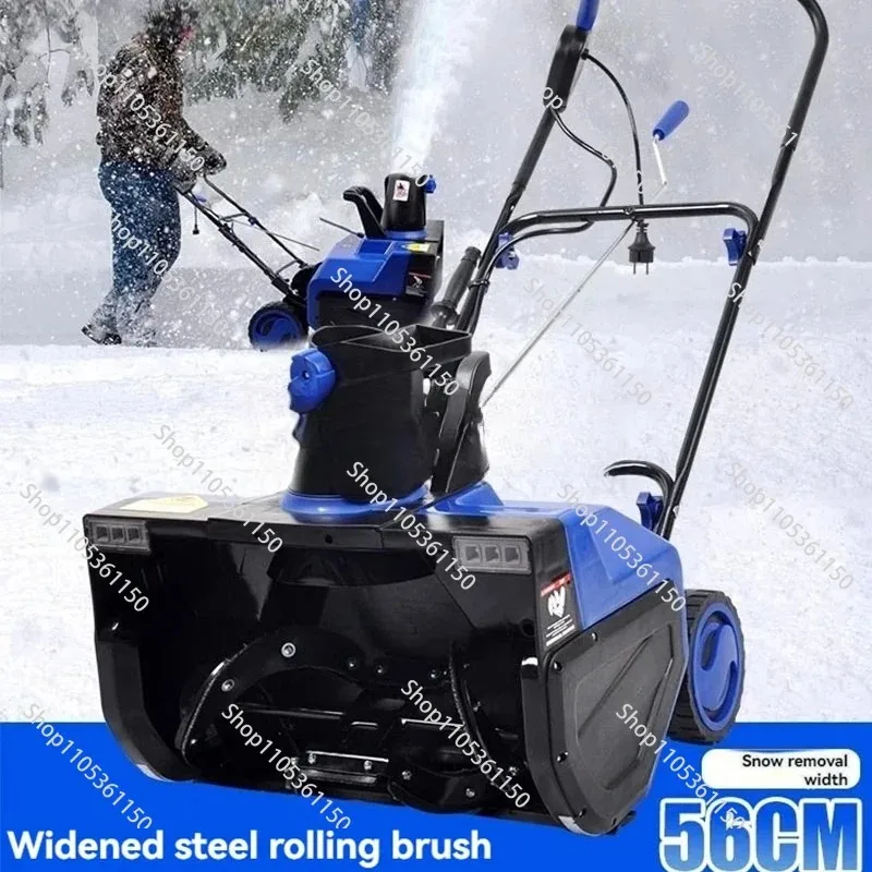 Electric Snowplow Hand-pushed Snow Sweeper Snow Shovel Electric Snow Blower For courtyard Street