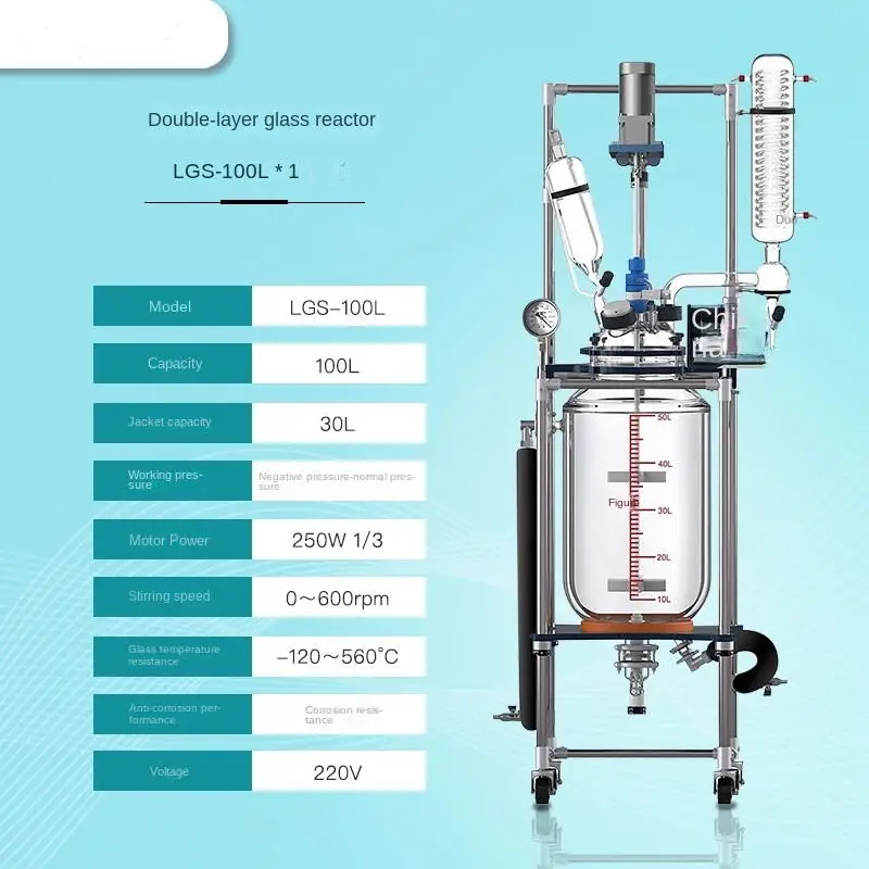 10L-20L-30L-50L Laboratory Double-layer Glass Reactor Laboratory Jacket Constant Temperature Synthesis Reactor (220V)