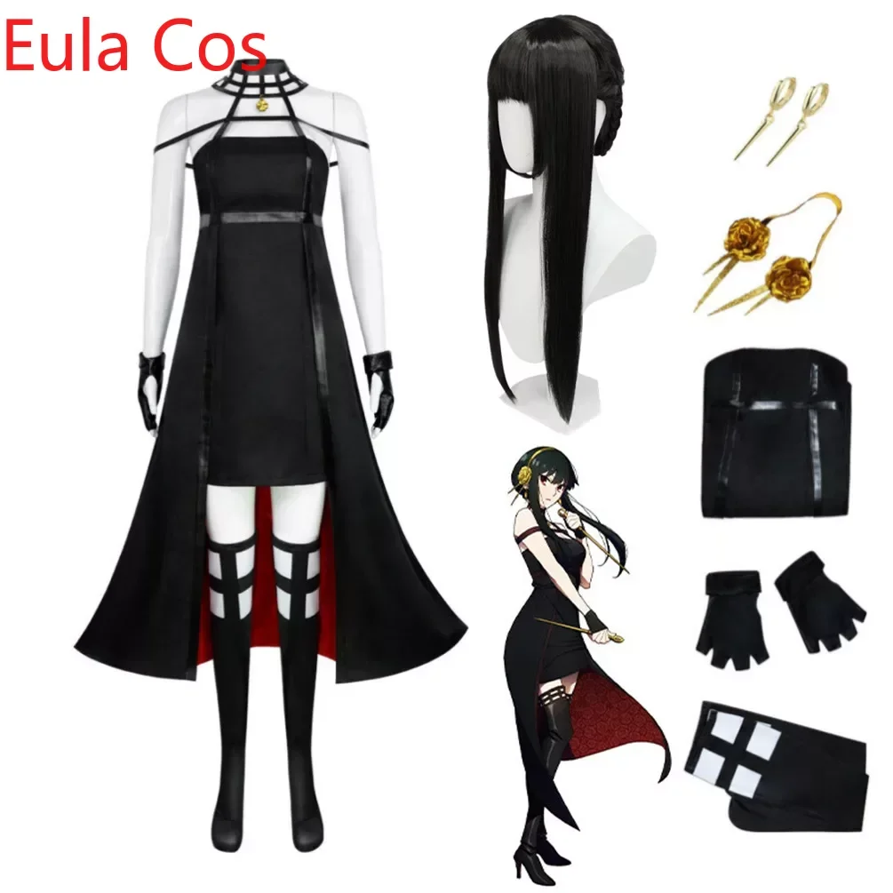 Anime Spy X Family Yor Forger Cosplay Costume Yor Briar Women Dresses Wig Weapon Headband Earrings Gloves Stockings