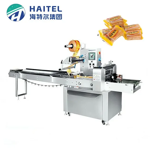 Automatic Pouch Packing Horizontal Packing Pillow Wrapping Package Machine