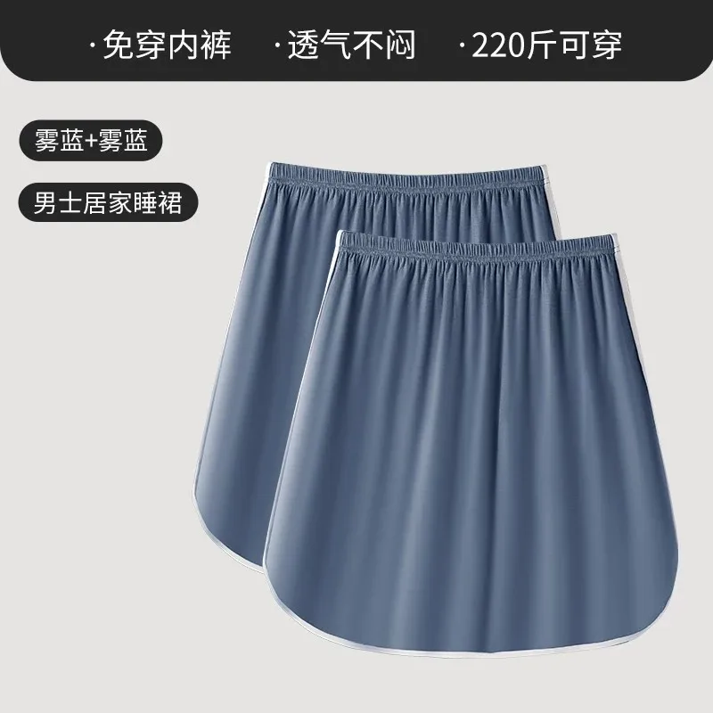 1006 mist blue + 1006 mist blue 2-pack