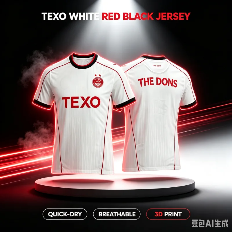 2026-27 New 3D Printed Aberdeen Fans Customized Comfortable Leisure Sports Fast Drying Four Seasons Parent Child Clothing