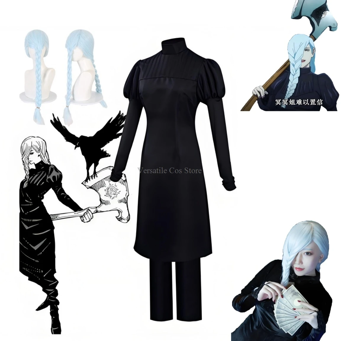 Meimei costume Jujutsu Kaisen cosplay for women dress up halloween black skrit Anime Role wig jujust kaisen costume cosplay