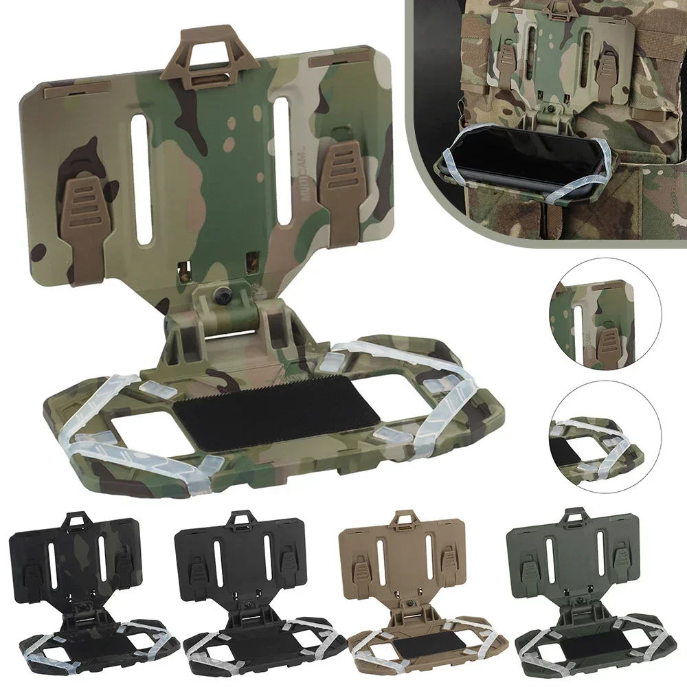 

Tactical MOLLE Folding Navigation Board CS Airsoft Map Case Admin Panel Mobile Phone Holder Airsoft Accessories