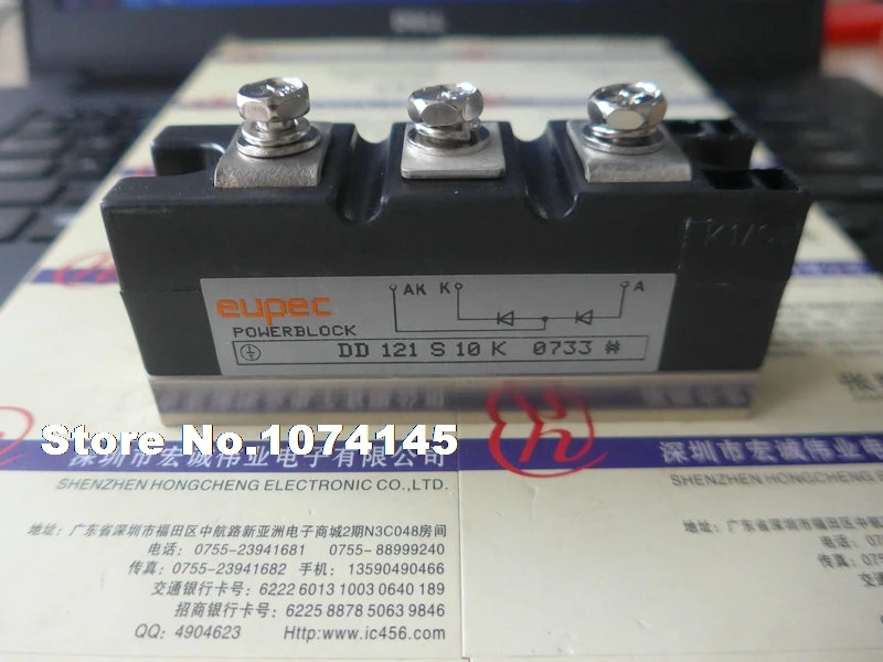 

DD121S10K IGBT power module