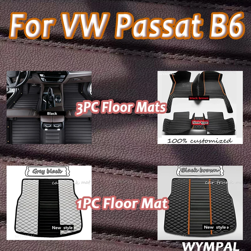 

Luxury Car Floor Mats For VW VW Passat B6 2007 2008 2009 2010 2011 Carpets Rugs Foot Pads Accessories Custom Made Leather