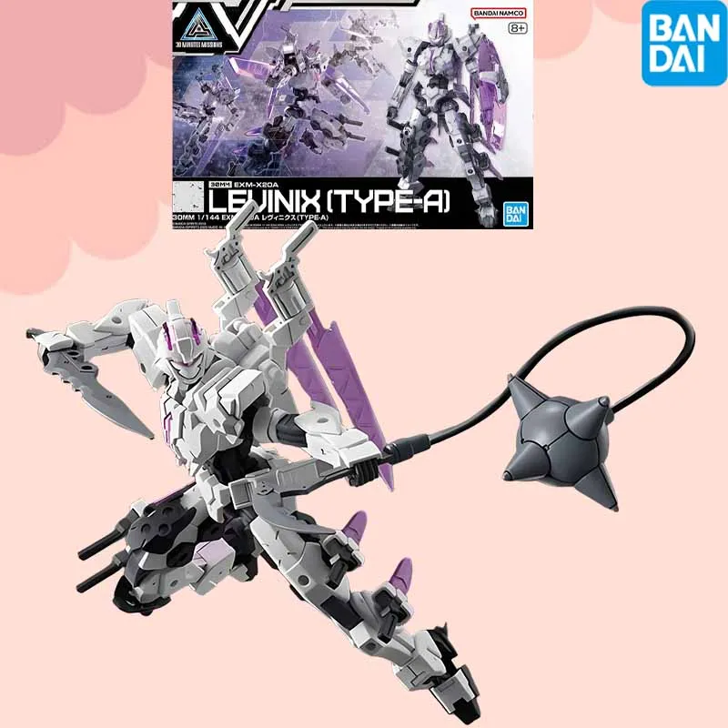

Bandai оригинальный 30 мм 1/144 EXM-X20A LEVINIX [TYPE-A] аниме фигурка в сборе модель игрушки