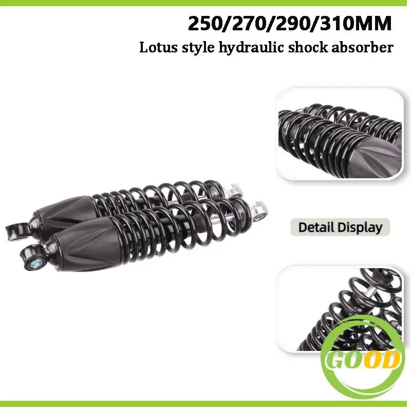 

Pedal electric scooter rear shock absorber motorcycle modified hydraulic rear shock absorber suitable for general scooters