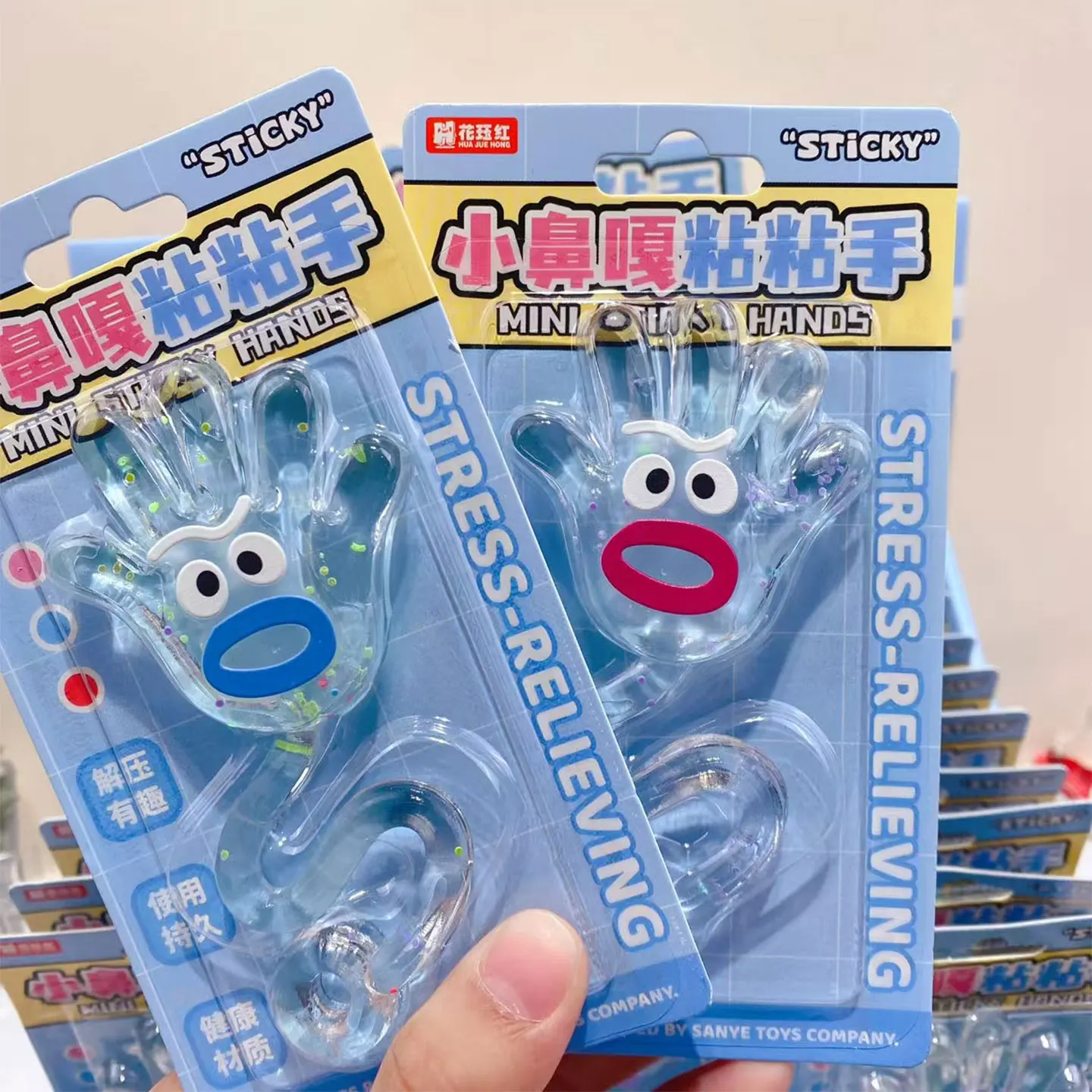 brinquedo-criativo-adesivo-anti-stress-em-formato-de-maos-tamanho-pequeno-para-criancas-escritorio-escola-festividades-unissex