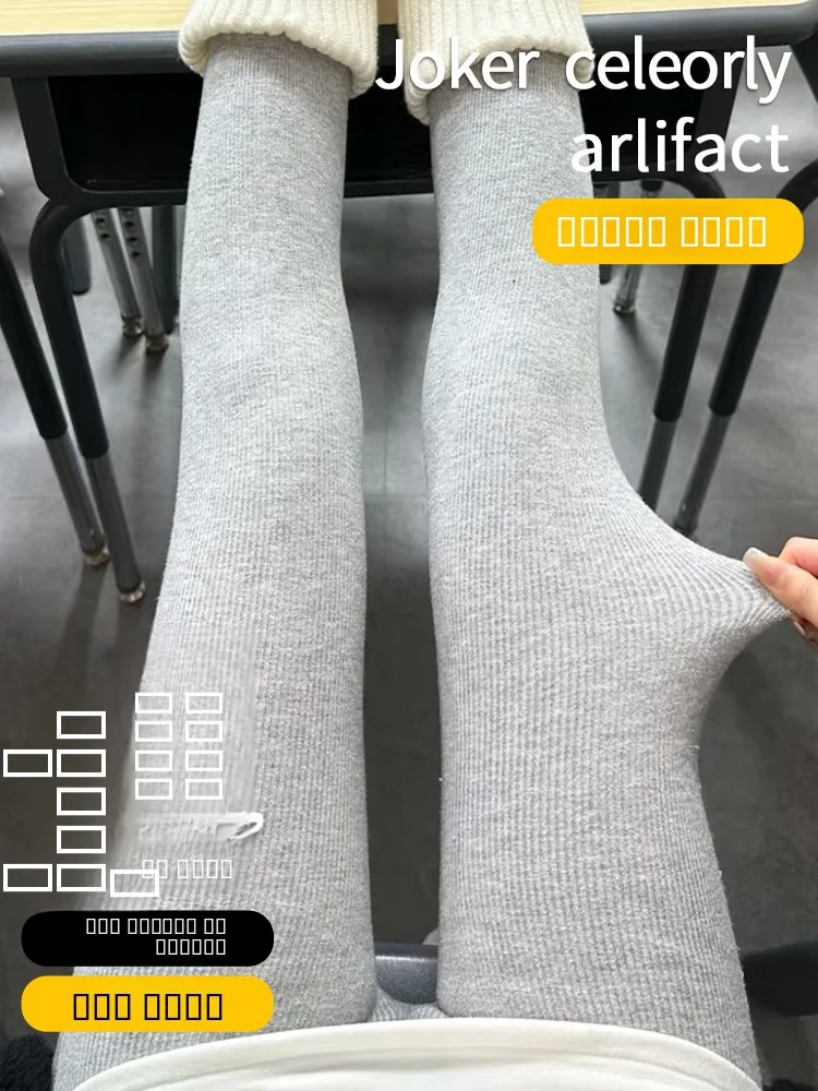 

Теплые женские леггинсы для йоги с начесом, осенне-зимние, облегающие, утягивающие, мягкие, трикотажные, базовый слой из искусственной кожи